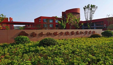C:\Users\24442\Desktop\微信图片_20201027082014.jpg微信图片_20201027082014