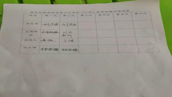 D1EB3FB7219105AA79B4B45A12E55009