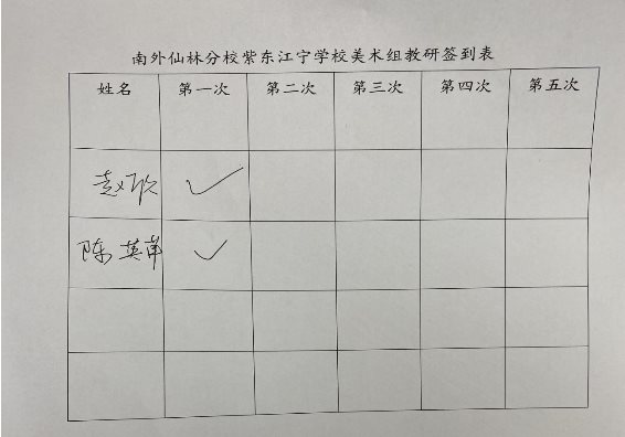 微信图片_20201109103403