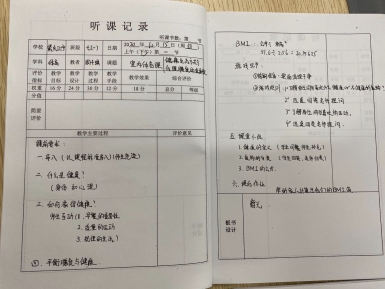 b240e600aa432b76a711a66606d51b1