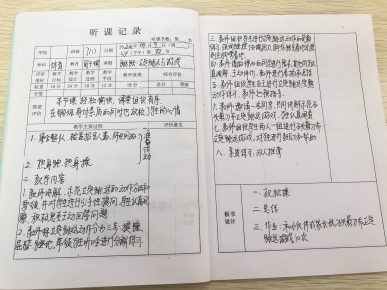C:/Users/zhou/AppData/Local/Temp/picturescale_20201019100646/output_20201019100649.jpgoutput_20201019100649