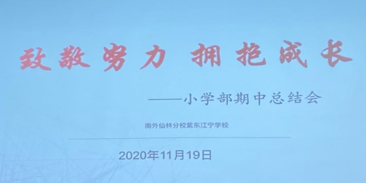 封面_看图王
