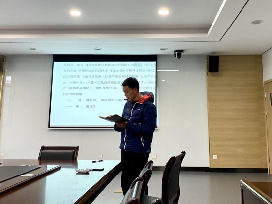 微信图片_20210315101156