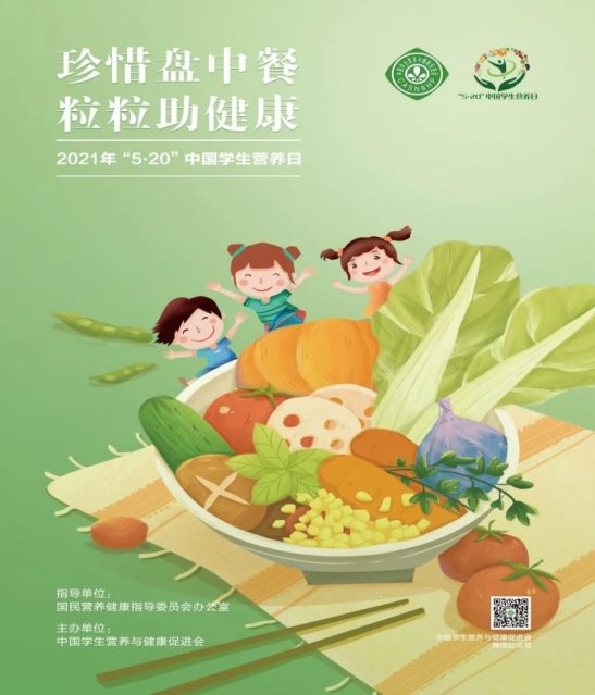 5e7e71e1fe969e7c8e3a1929094b7ab9-sz_249661.webp