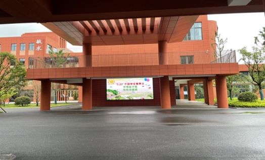 微信图片_202105201411289