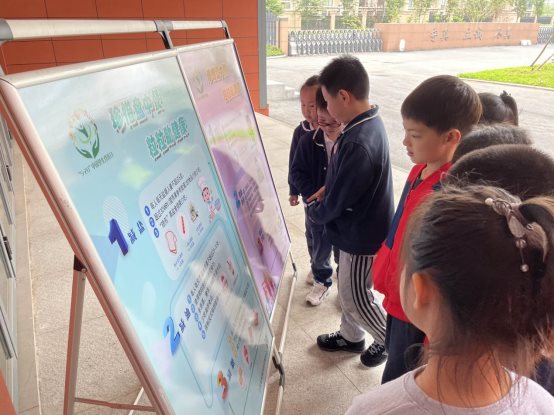 微信图片_2021052014112813
