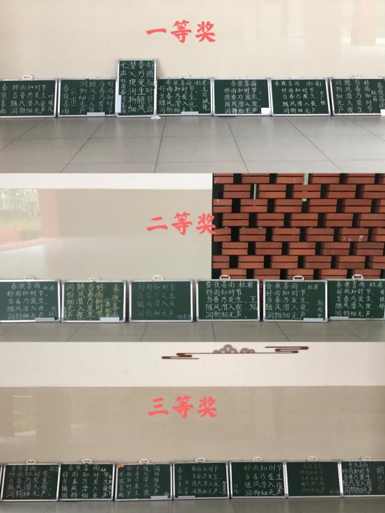 微信图片_20210618131938