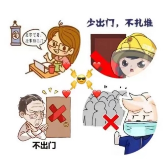 微信图片_20210727164730