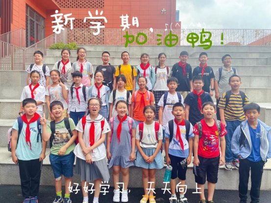 微信图片_20210914111122