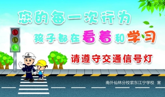宣传卡片