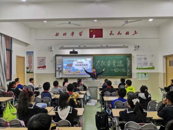微信图片_20211026170218