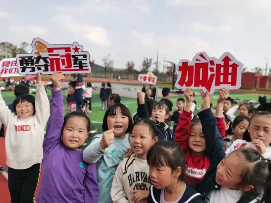 微信图片_20211101103846