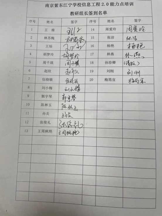 微信图片_20211111143931