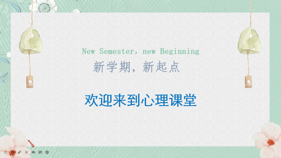 C:/Users/孔翠/AppData/Local/Temp/picturecompress_20211116113531/output_1.pngoutput_1