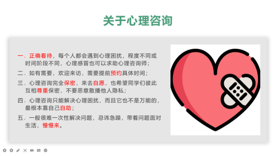QQ浏览器截图20211116142027