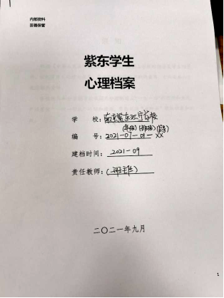 C:/Users/Administrator/AppData/Local/Temp/picturecompress_20210922131046/output_1.jpgoutput_1