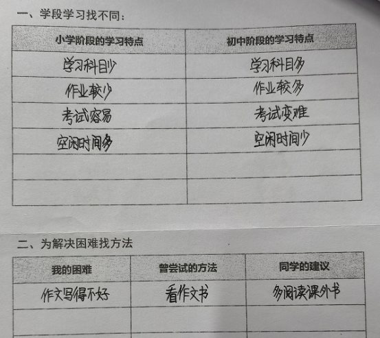 微信图片_20211117093555