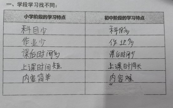 微信图片_20211117093607