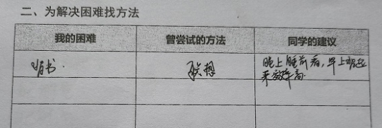微信图片_20211117093604