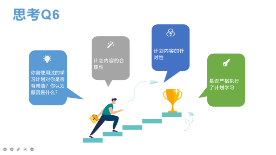 QQ浏览器截图20211117102736
