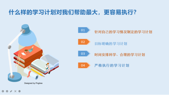 QQ浏览器截图20211117102745