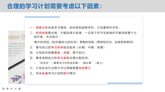 QQ浏览器截图20211117102812