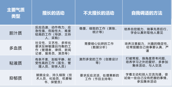 QQ浏览器截图20211117102419