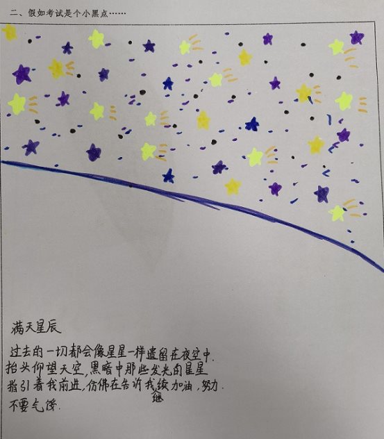 微信图片_20211119092617