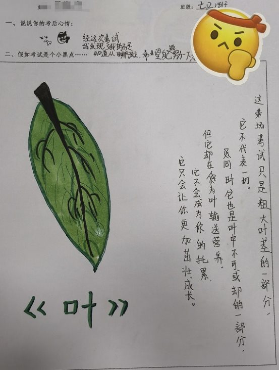 微信图片_20211119092621