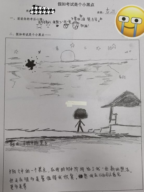 微信图片_20211119092625