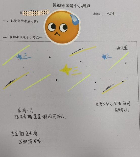 微信图片_20211119092628