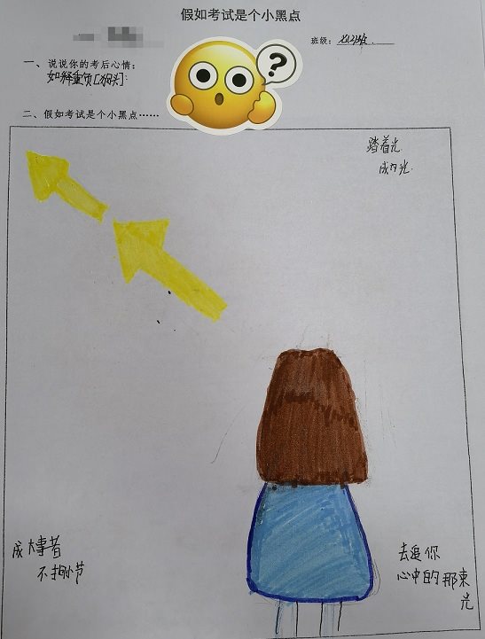 微信图片_20211119092632