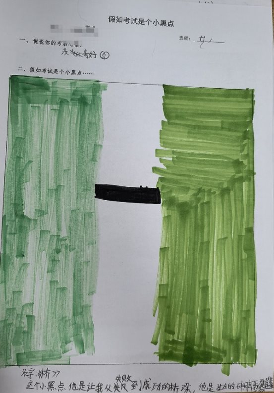 微信图片_20211119092639