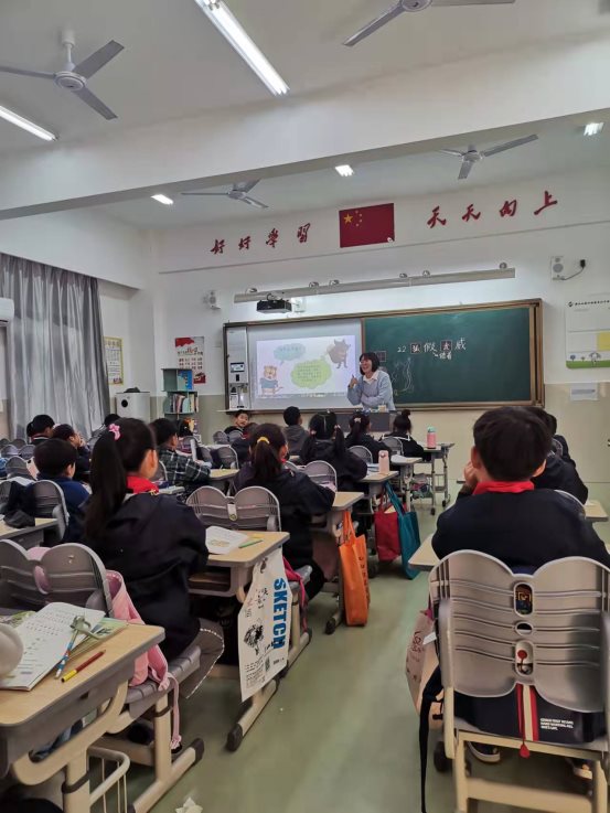陈林玉