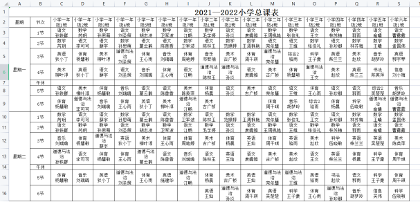 1de4cd0ad25ffbea8ce440e28ebc8bd