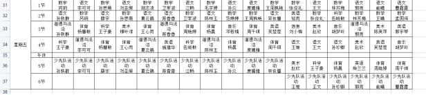 39e629dafcd777b25b0fa5460f46181