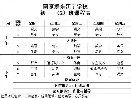 微信图片_20211124134016