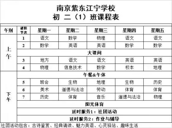 微信图片_20211124134022