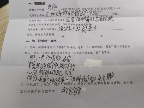 C:/Users/孔翠/AppData/Local/Temp/picturecompress_20211124185820/output_1.jpgoutput_1