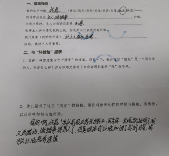 C:/Users/孔翠/AppData/Local/Temp/picturecompress_20211124185215/output_1.jpgoutput_1