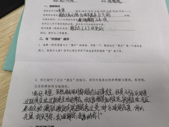 C:/Users/孔翠/AppData/Local/Temp/picturecompress_20211124185845/output_1.jpgoutput_1
