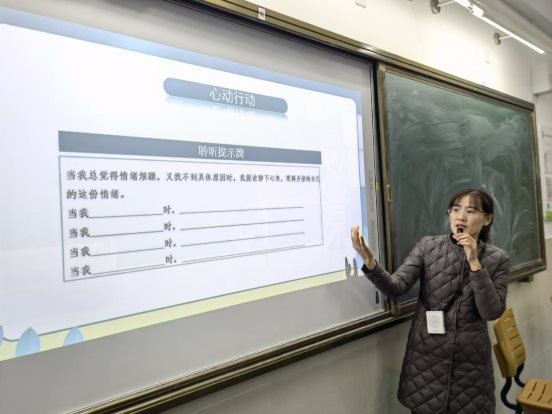 C:/Users/孔翠/AppData/Local/Temp/picturecompress_20211124190136/output_1.jpgoutput_1