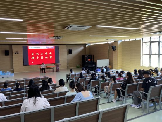 微信图片_20210911140849