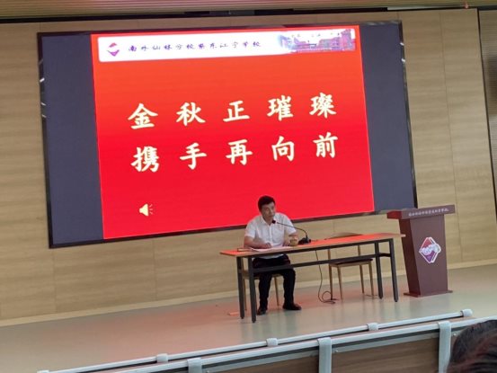 微信图片_20210911140836