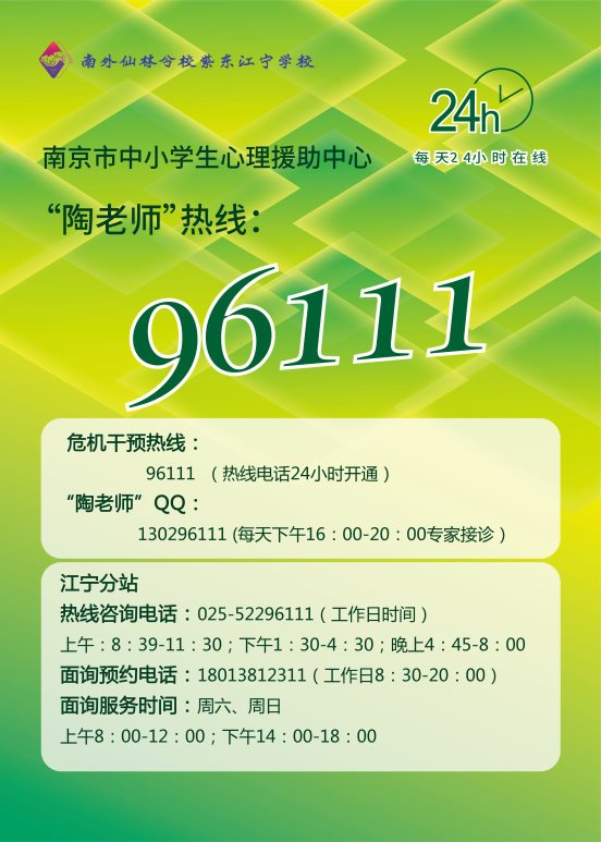 C:/Users/孔翠/AppData/Local/Temp/picturecompress_20211125144525/output_1.jpgoutput_1