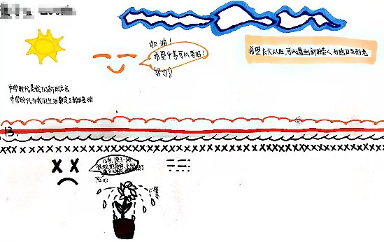 微信图片_20211126105345