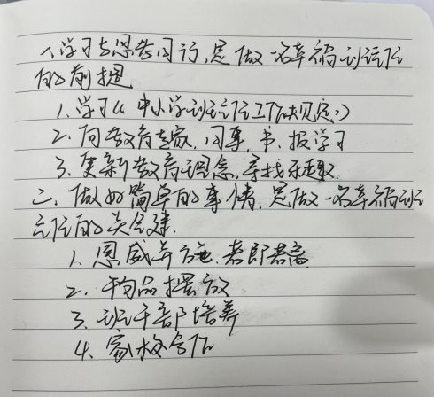 59ca7534f5a0e1b5461e315f3dceca5