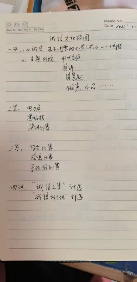 c6eee21827604863007d86a870929af