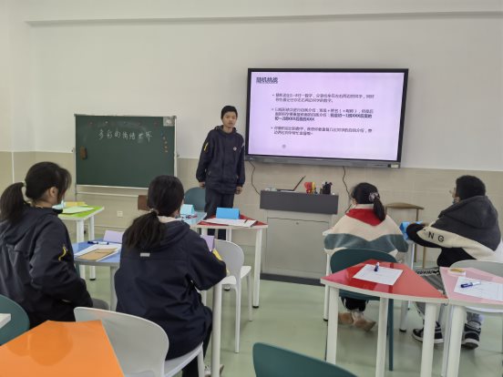 微信图片_20211203133757