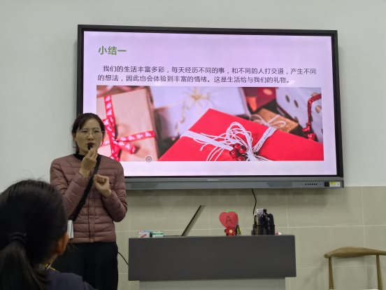 微信图片_20211205151528